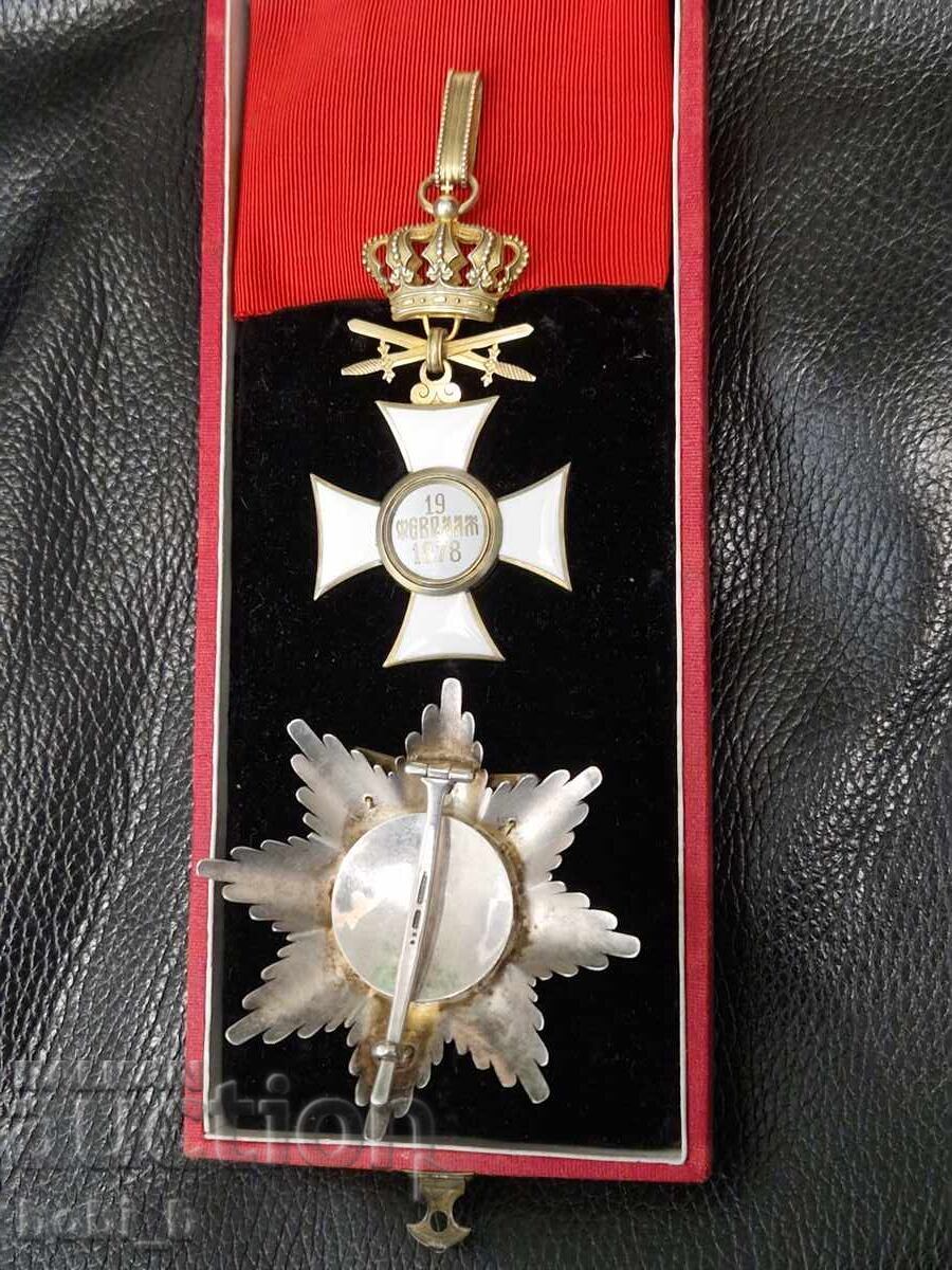 Δημοπρασία ΤΑΓΜΑ ΑΓΙΟΥ ΑΛΕΞΑΝΔΡΟΥ 2 ΣΤ Δημοπρασία ΤΑΓΜΑ ΑΓΙΟΥ ΑΛΕΞΑΝΔΡΟΥ 2 ΣΤ