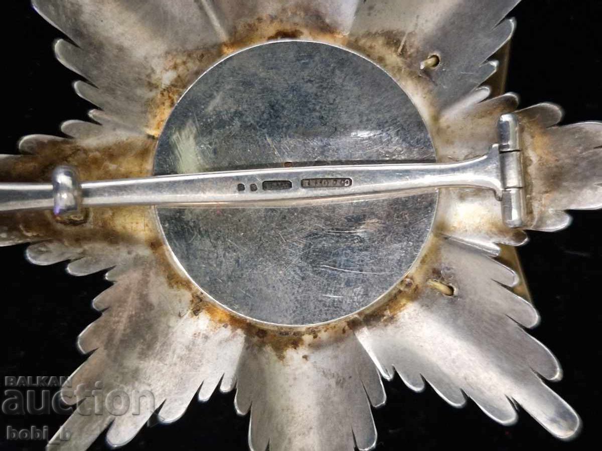 ΤΑΓΜΑ ΑΓΙΟΥ ΑΛΕΞΑΝΔΡΟΥ 2 ΣΤ - 5 ΤΑΓΜΑ ΑΓΙΟΥ ΑΛΕΞΑΝΔΡΟΥ 2 ΣΤ - 5