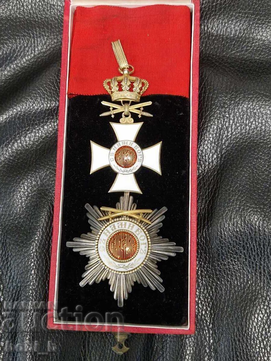 ΤΑΓΜΑ ΑΓΙΟΥ ΑΛΕΞΑΝΔΡΟΥ 2 ΣΤ - 6 ΤΑΓΜΑ ΑΓΙΟΥ ΑΛΕΞΑΝΔΡΟΥ 2 ΣΤ - 6