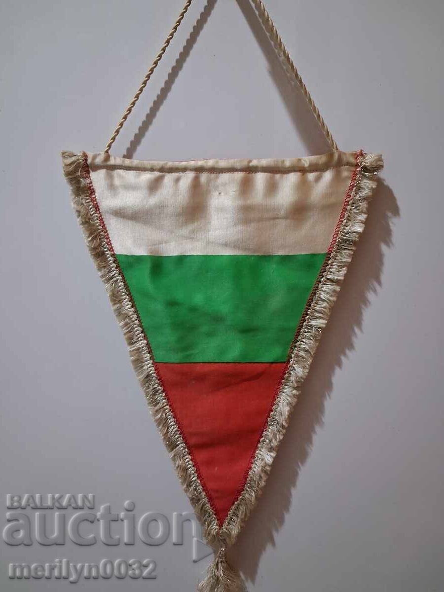 Bulgarian Award Social Flag, Flaglet, Flag, Banner, OSO, NRB - 7