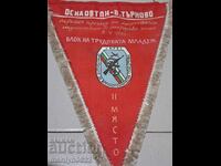 Bulgarian Award Social Flag, Flaglet, Flag, Banner, OSO, NRB