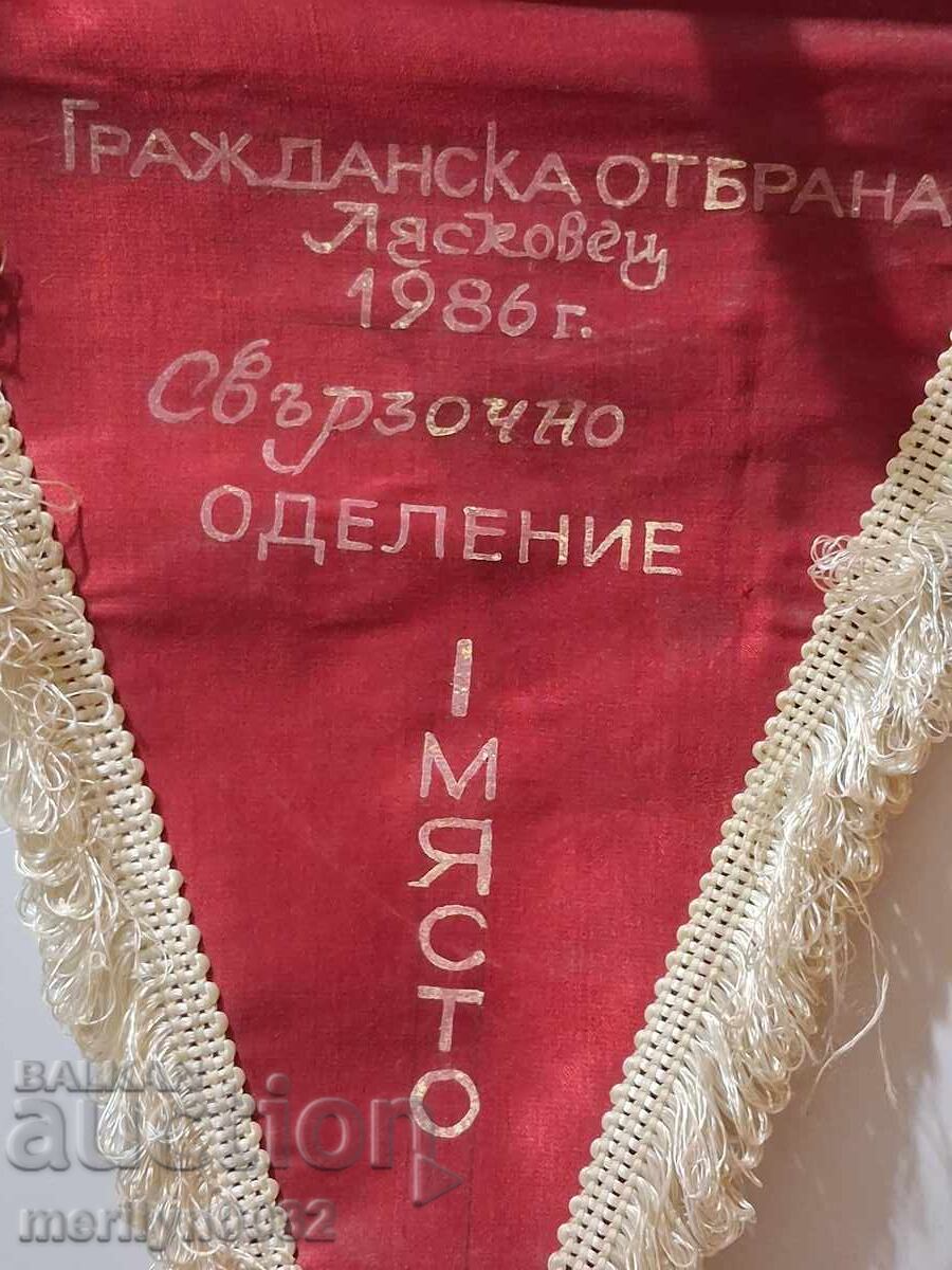 Bulgarian Award Social Flag, Flaglet, Flag, Banner, OSO, NRB with price 43.00 BGN | € 21.99