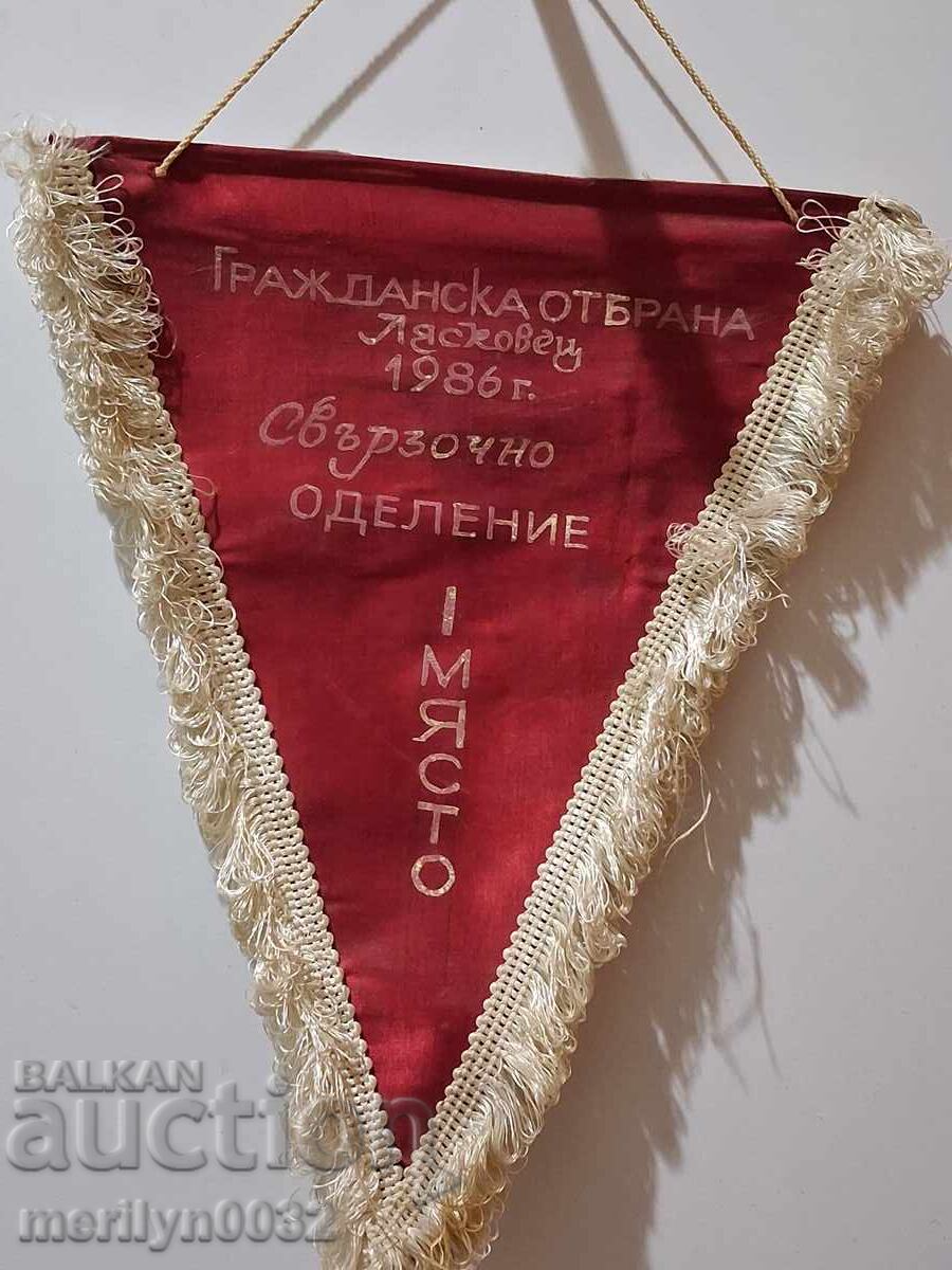 Bulgarian Award Social Flag, Flaglet, Flag, Banner, OSO, NRB