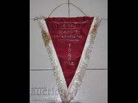 Bulgarian Award Social Flag, Flaglet, Flag, Banner, OSO, NRB