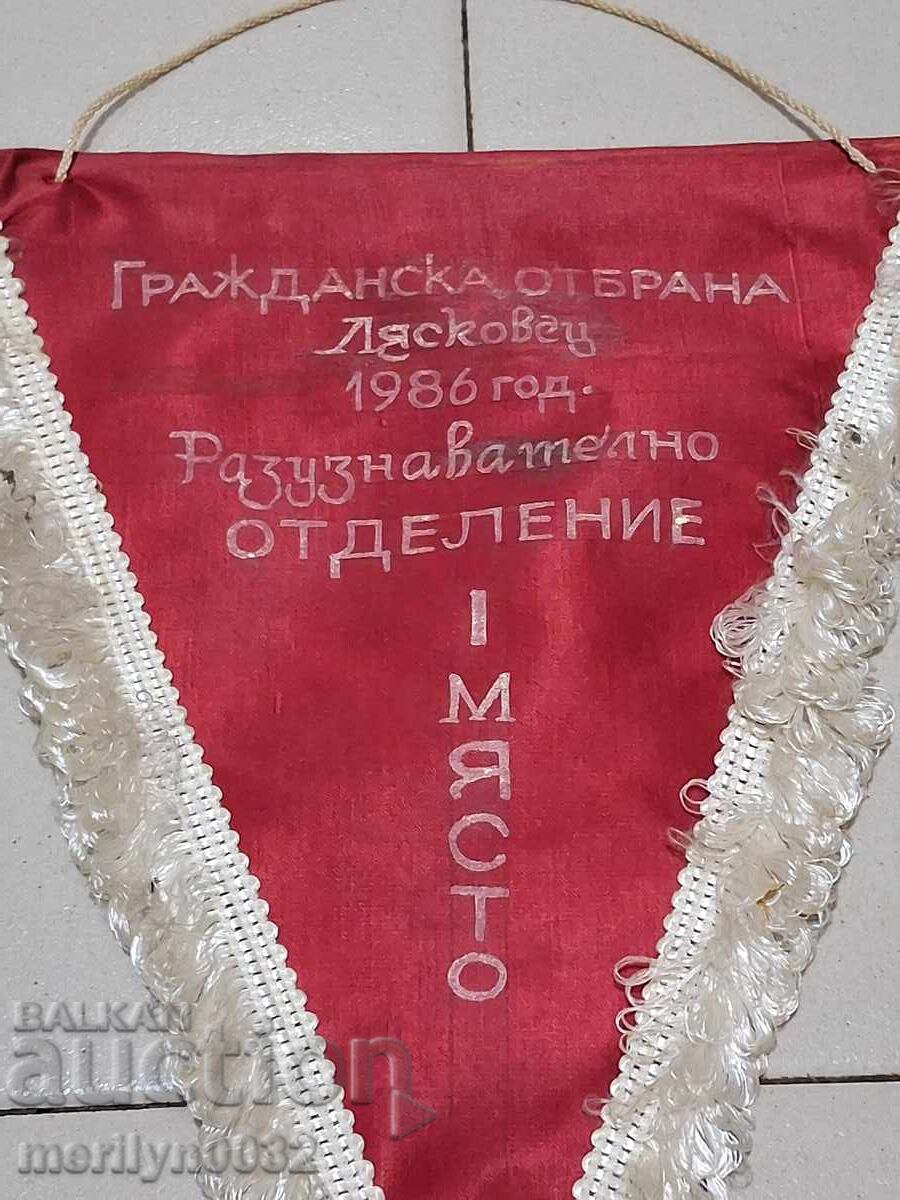 Bŭlgarsko nagradno sots.znamentse φλαγκάκι σημαία σημαία ΟΣΟ ΝΡΒ με τιμή 43.00 BGN | € 21.99