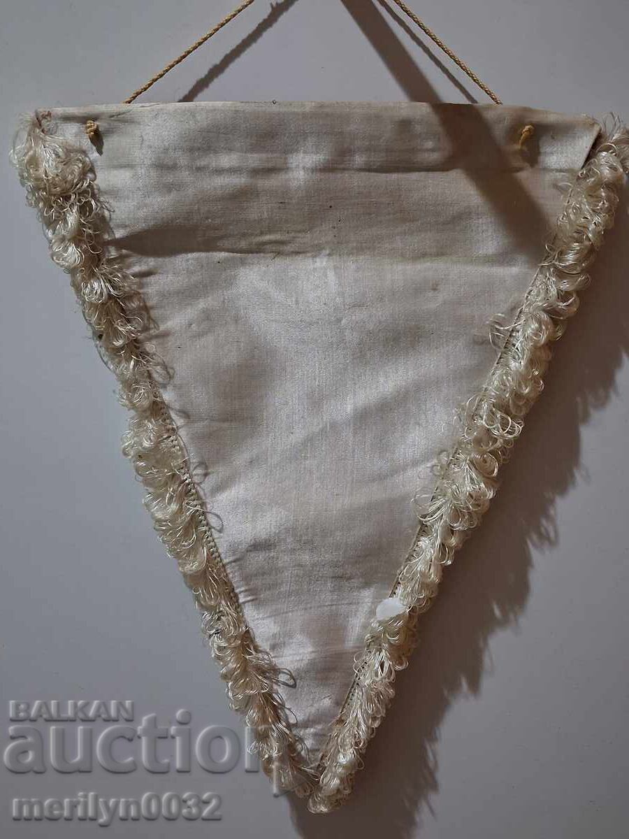 Δημοπρασία Bŭlgarsko nagradno sots.znamentse φλαγκάκι σημαία σημαία ΟΣΟ ΝΡΒ