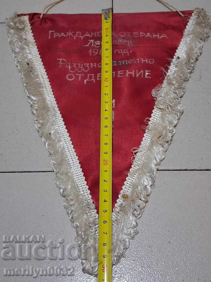 Παράδοση Bŭlgarsko nagradno sots.znamentse φλαγκάκι σημαία σημαία ΟΣΟ ΝΡΒ