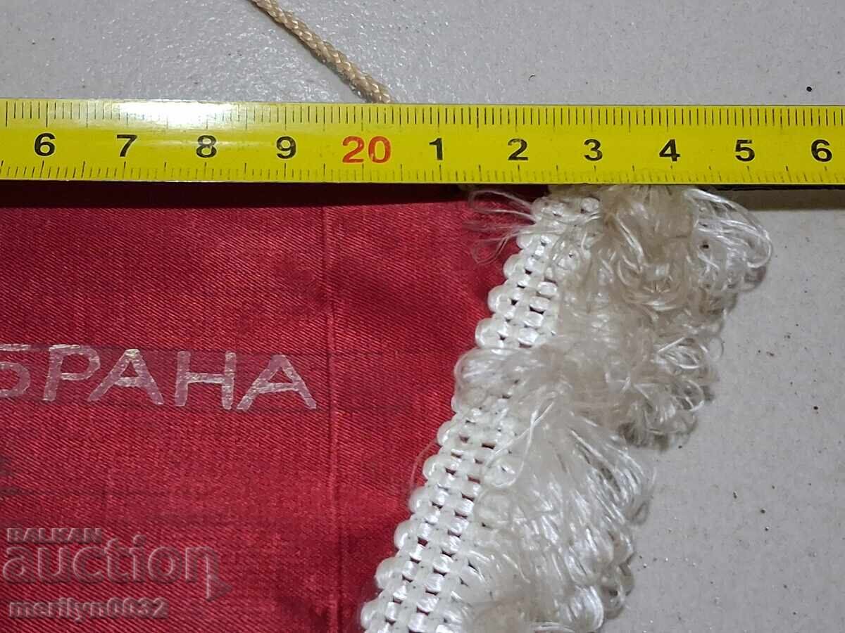 Bŭlgarsko nagradno sots.znamentse φλαγκάκι σημαία σημαία ΟΣΟ ΝΡΒ - 5