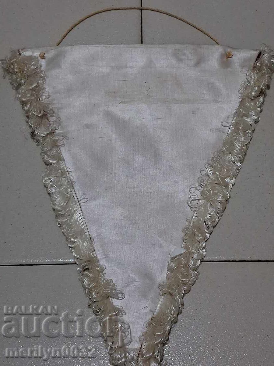 Bŭlgarsko nagradno sots.znamentse φλαγκάκι σημαία σημαία ΟΣΟ ΝΡΒ - 6