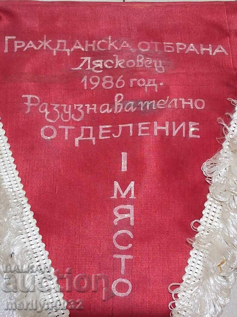 Bŭlgarsko nagradno sots.znamentse φλαγκάκι σημαία σημαία ΟΣΟ ΝΡΒ - 7