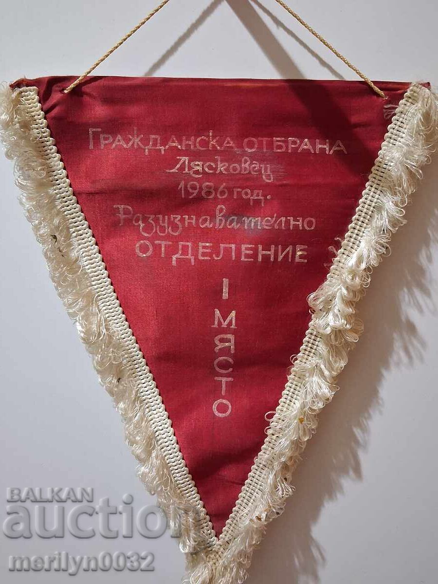 Bŭlgarsko nagradno sots.znamentse φλαγκάκι σημαία σημαία ΟΣΟ ΝΡΒ