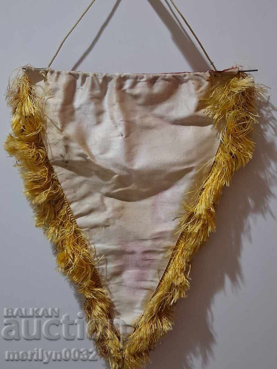 Bŭlgarsko nagradno sots.znamentse φλαγκάκι σημαία σημαία ΟΣΟ ΝΡΒ με τιμή 33.00 BGN | € 16.87