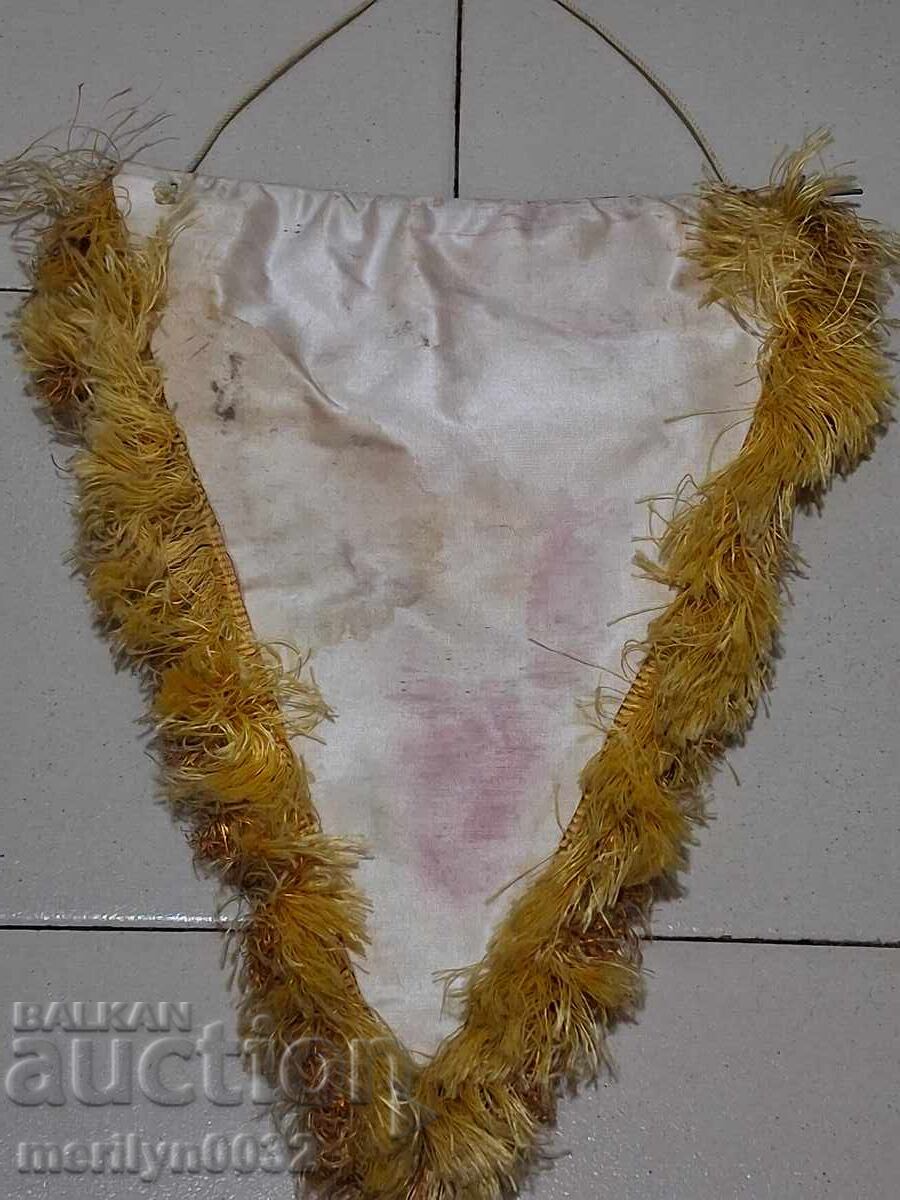 Bŭlgarsko nagradno sots.znamentse φλαγκάκι σημαία σημαία ΟΣΟ ΝΡΒ - 6