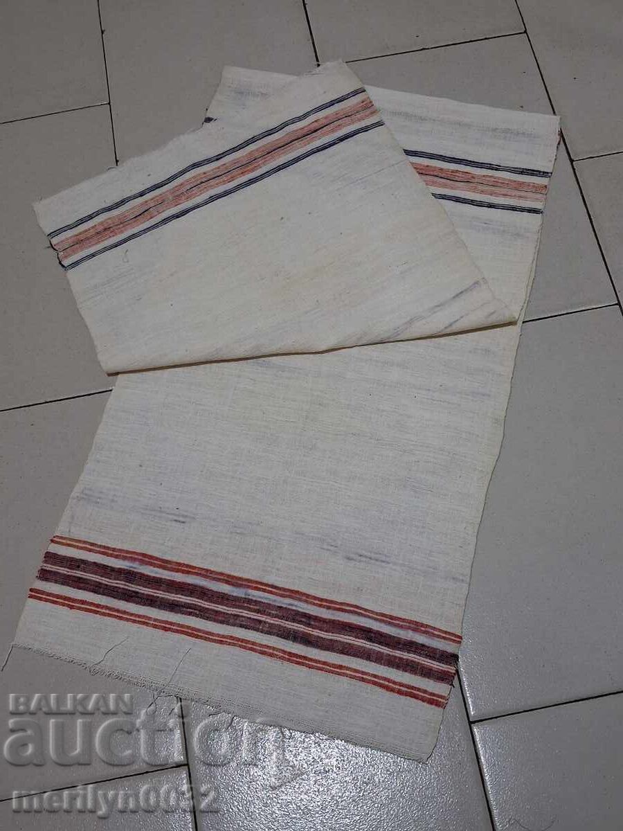 Auction  Old hand woven cloth kenar embroidery