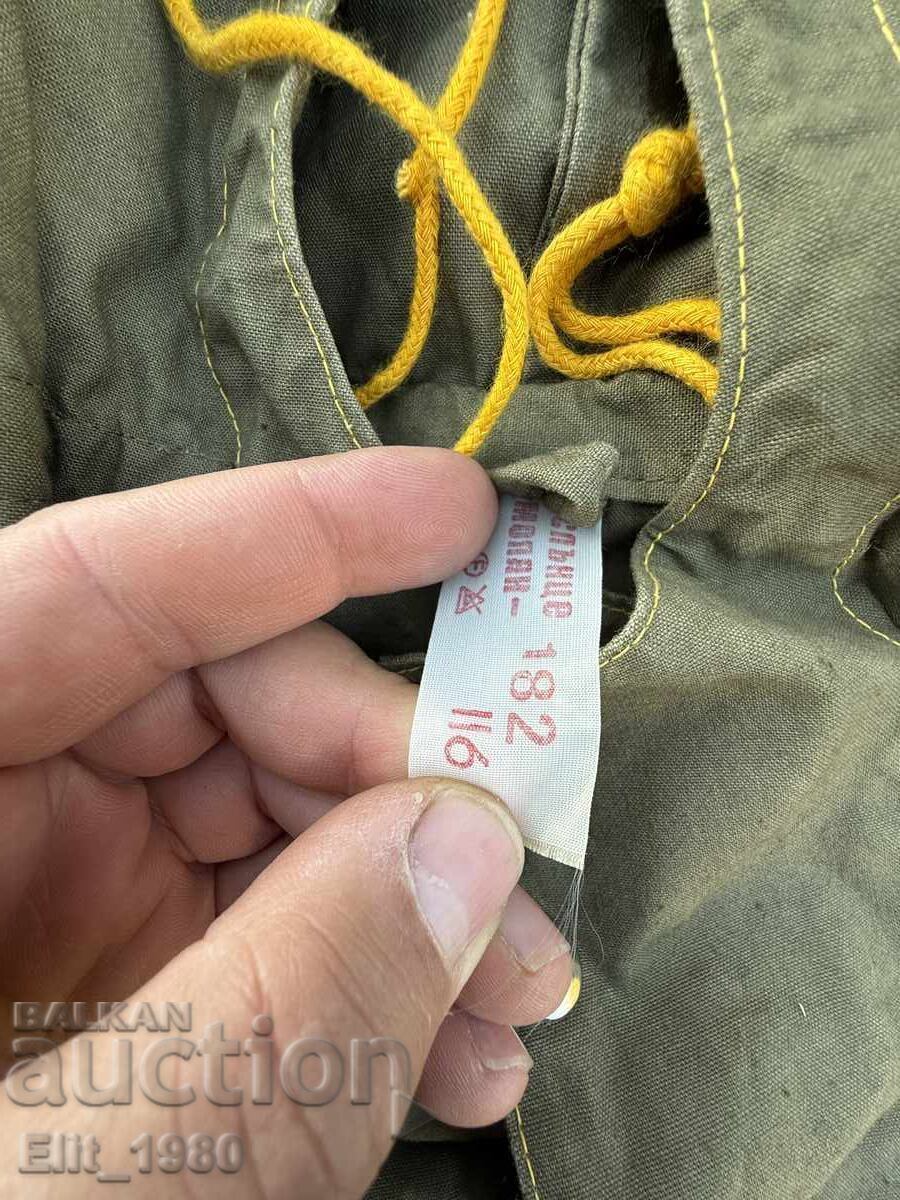 Auction  Canvas Anorak from the USSR