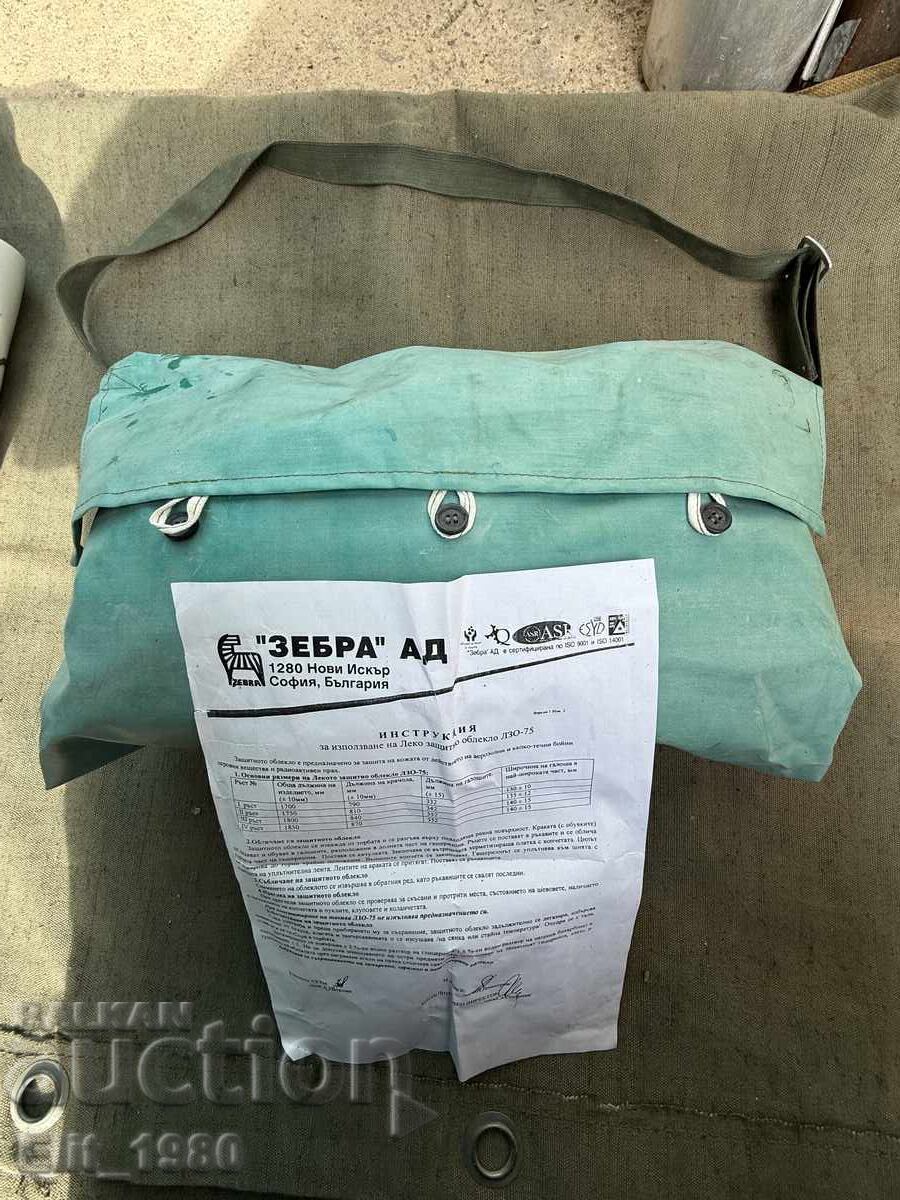 ΛΖΟ Παντελόνι φόρμας ΛΖΟ Παντελόνι φόρμας