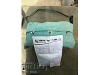 ЛЗО Гащеризон