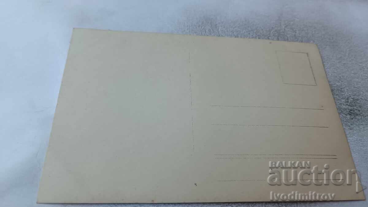 Auction  Photograph of the Steamer Deak Ferenc P.S.C