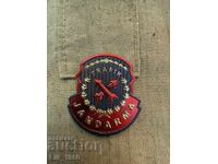 Нашивка жандармерия (турция)