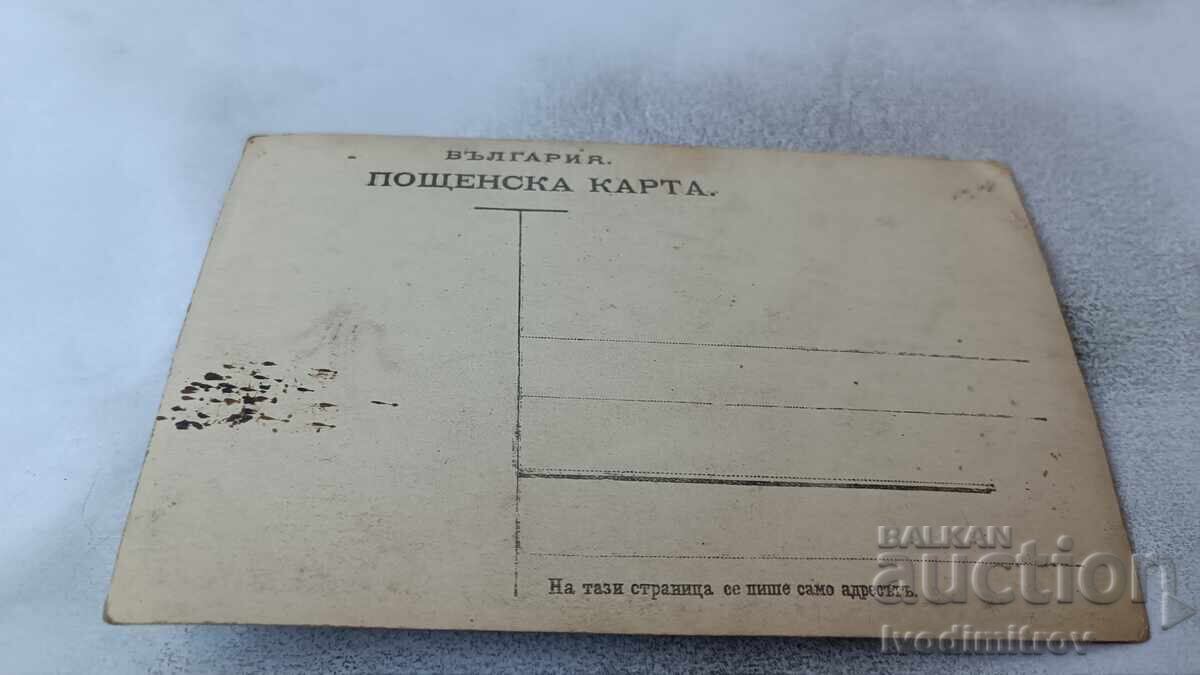 Снимка Офицер с парадна сабя П С В с цена 8.85 лв. | € 4.52