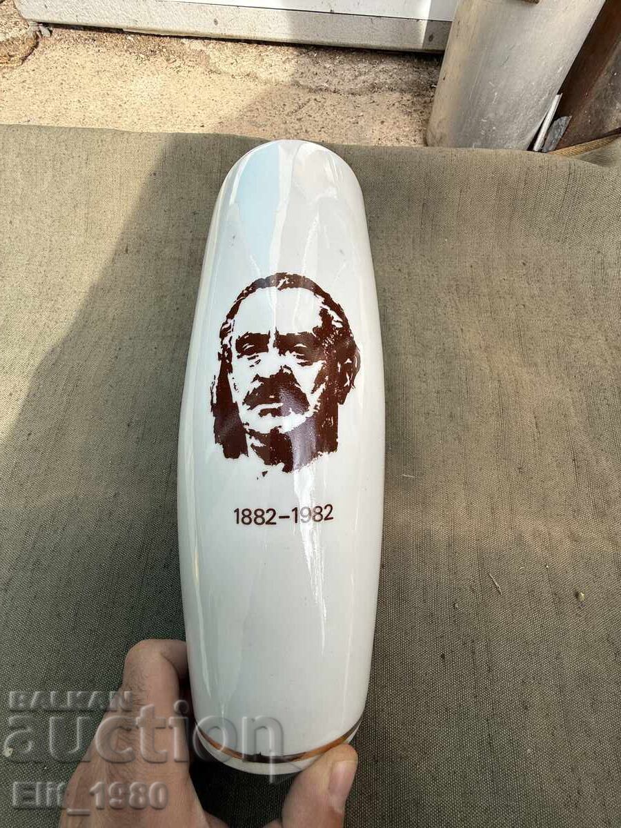 Rare Soviet Porcelain Vase