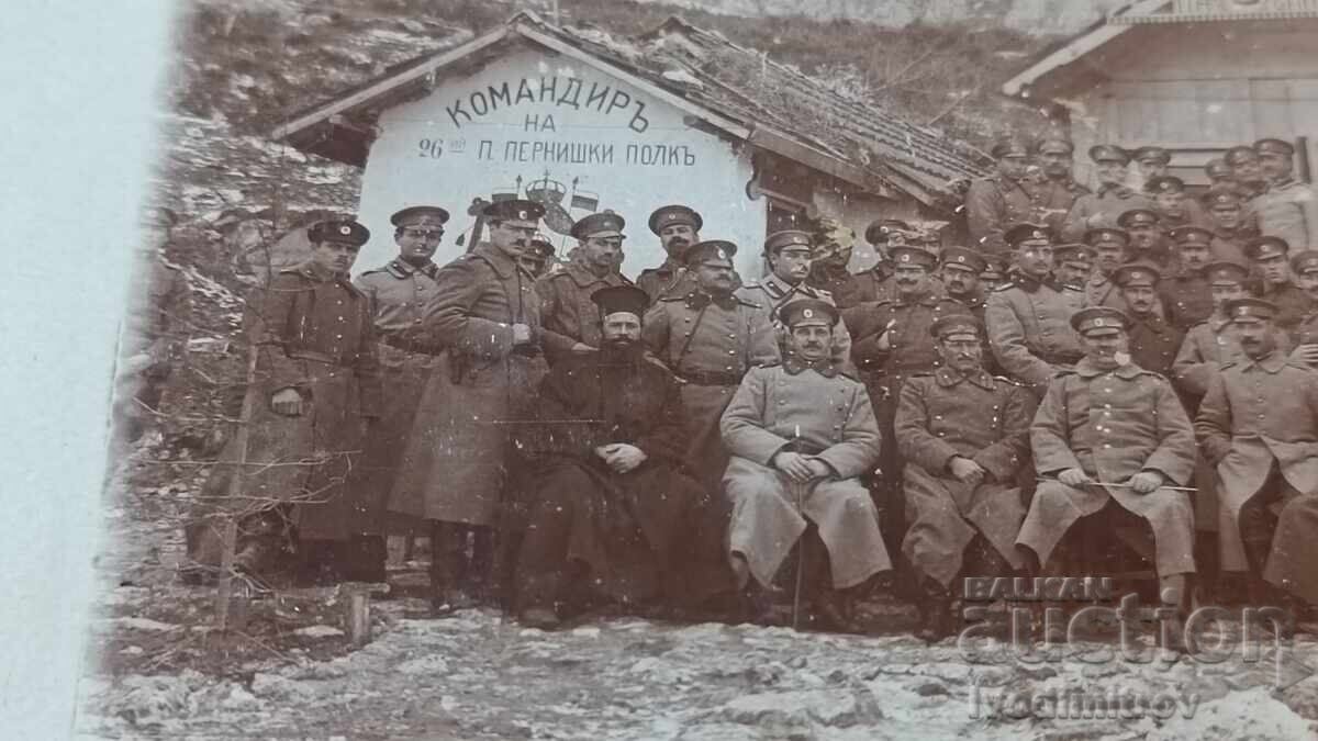 C-ka Y front Commanders of the 26th Infantry Pernik Regiment 1918 P S W with price 68.65 BGN | € 35.10 C-ka Y front Commanders of the 26th Infantry Pernik Regiment 1918 P S W with price 68.65 BGN | € 35.10