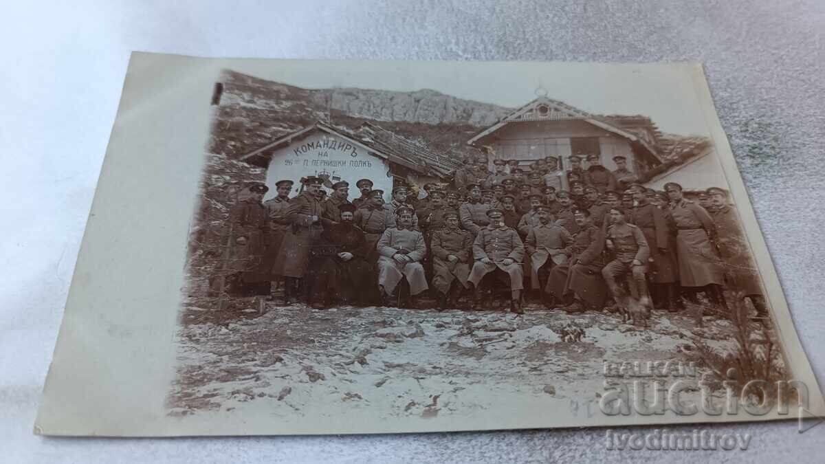 C-ka Y front Commanders of the 26th Infantry Pernik Regiment 1918 P S W C-ka Y front Commanders of the 26th Infantry Pernik Regiment 1918 P S W