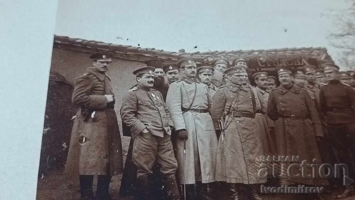 C-ka Y front Commanders of the 26th Infantry Pernik Regiment 1918 P S W with price 68.65 BGN | € 35.10