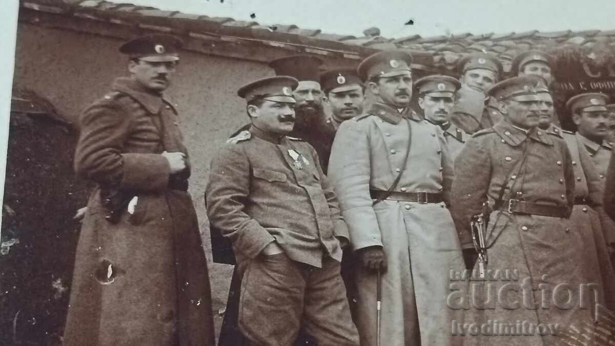 Delivery of C-ka Y front Commanders of the 26th Infantry Pernik Regiment 1918 P S W