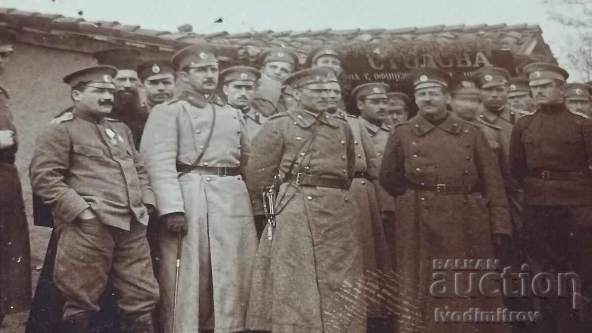 C-ka Y front Commanders of the 26th Infantry Pernik Regiment 1918 P S W - 5