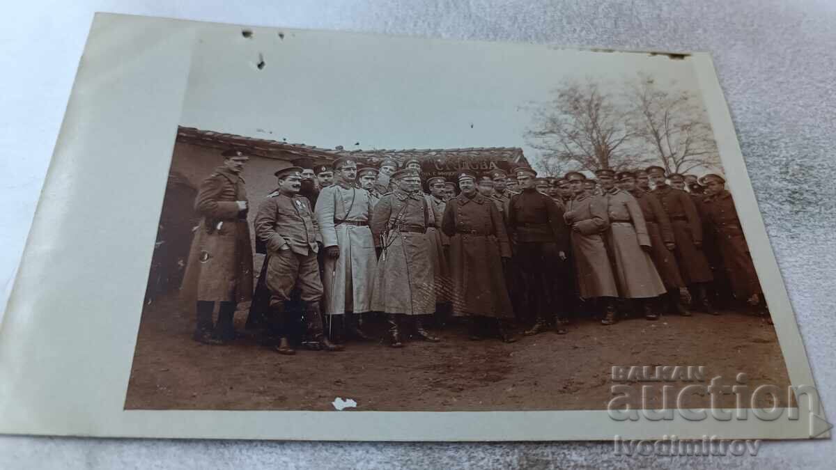 C-ka Y front Commanders of the 26th Infantry Pernik Regiment 1918 P S W