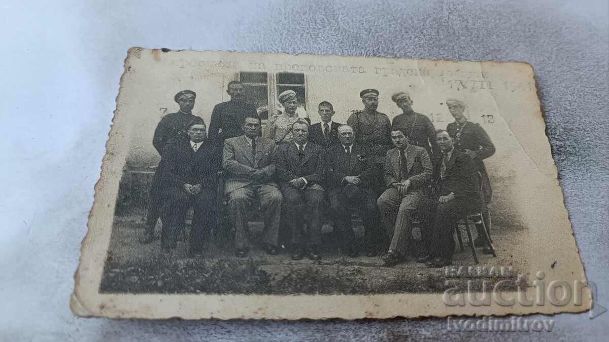 Photo of Preševo Municipal Staff 1941