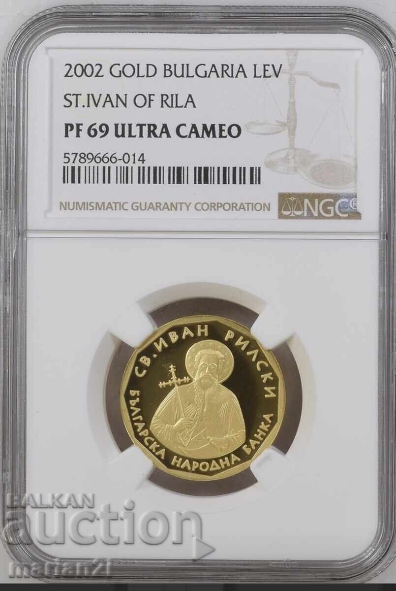 1 Lev 2002 PF69 UC 1 Lev 2002 PF69 UC