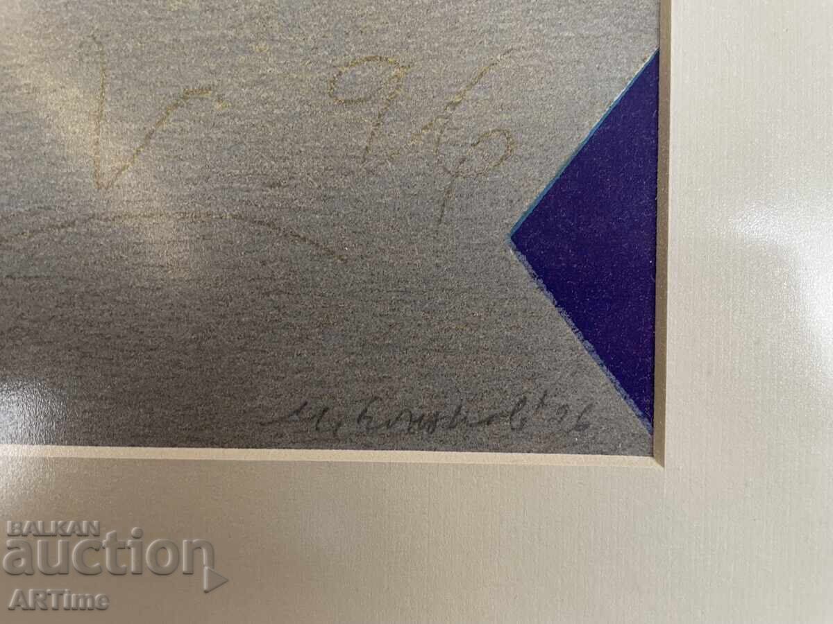 Παράδοση Μίλκο Μπόζκοφ πίνακας