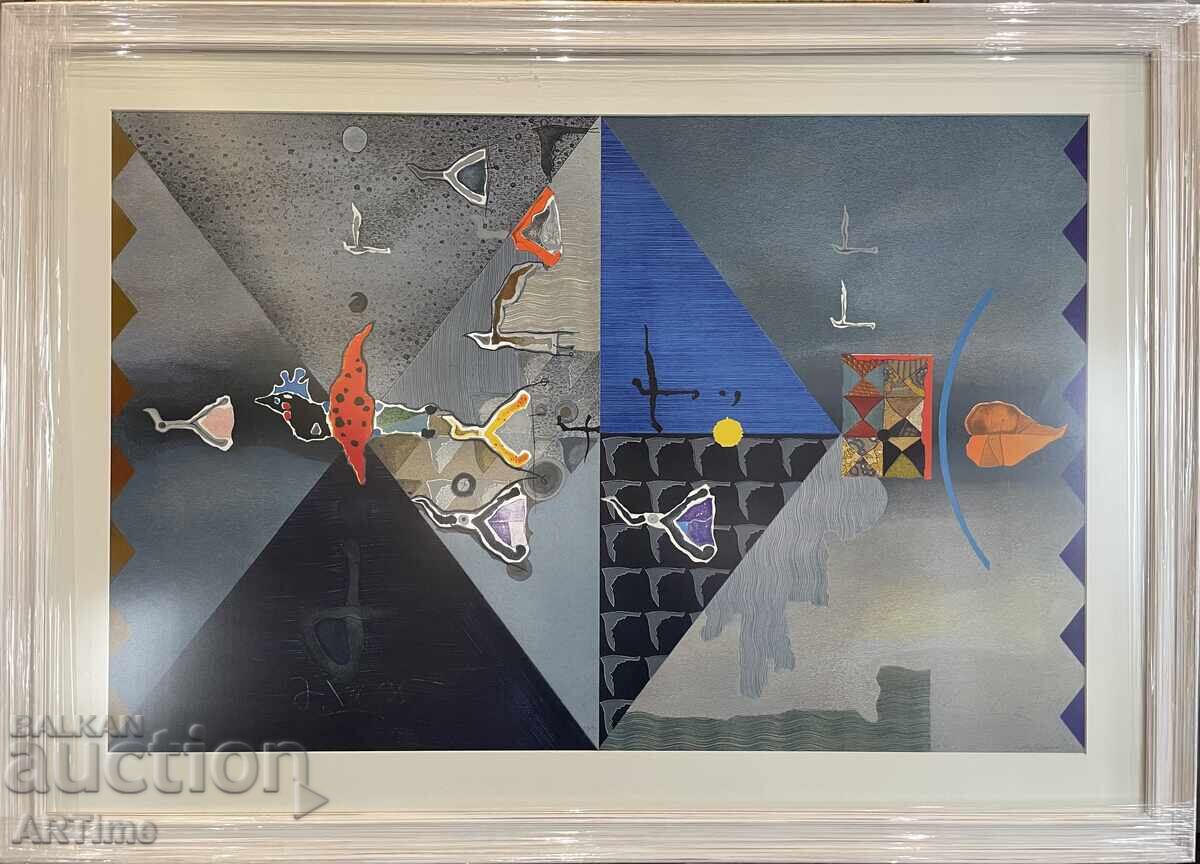 Μίλκο Μπόζκοφ πίνακας