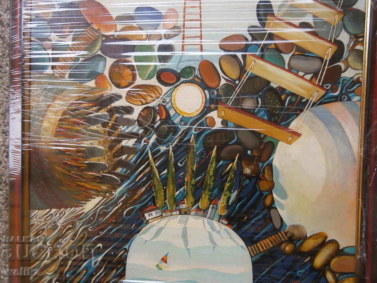 Abstraction N.Kuchkov with price 500.00 BGN | € 255.65 Abstraction N.Kuchkov with price 500.00 BGN | € 255.65