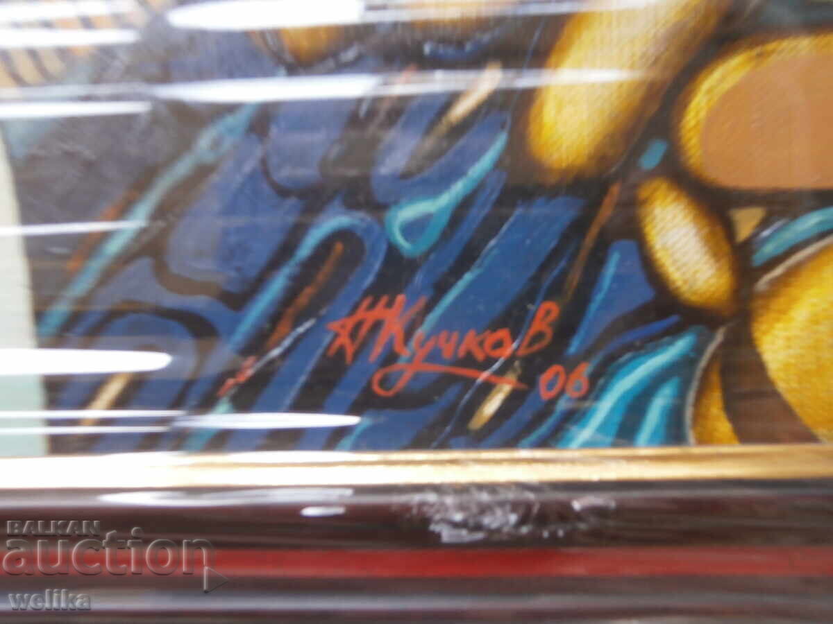 Auction Abstraction N.Kuchkov Auction Abstraction N.Kuchkov