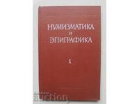 Numismatics and Epigraphy. Volume 10, 1972