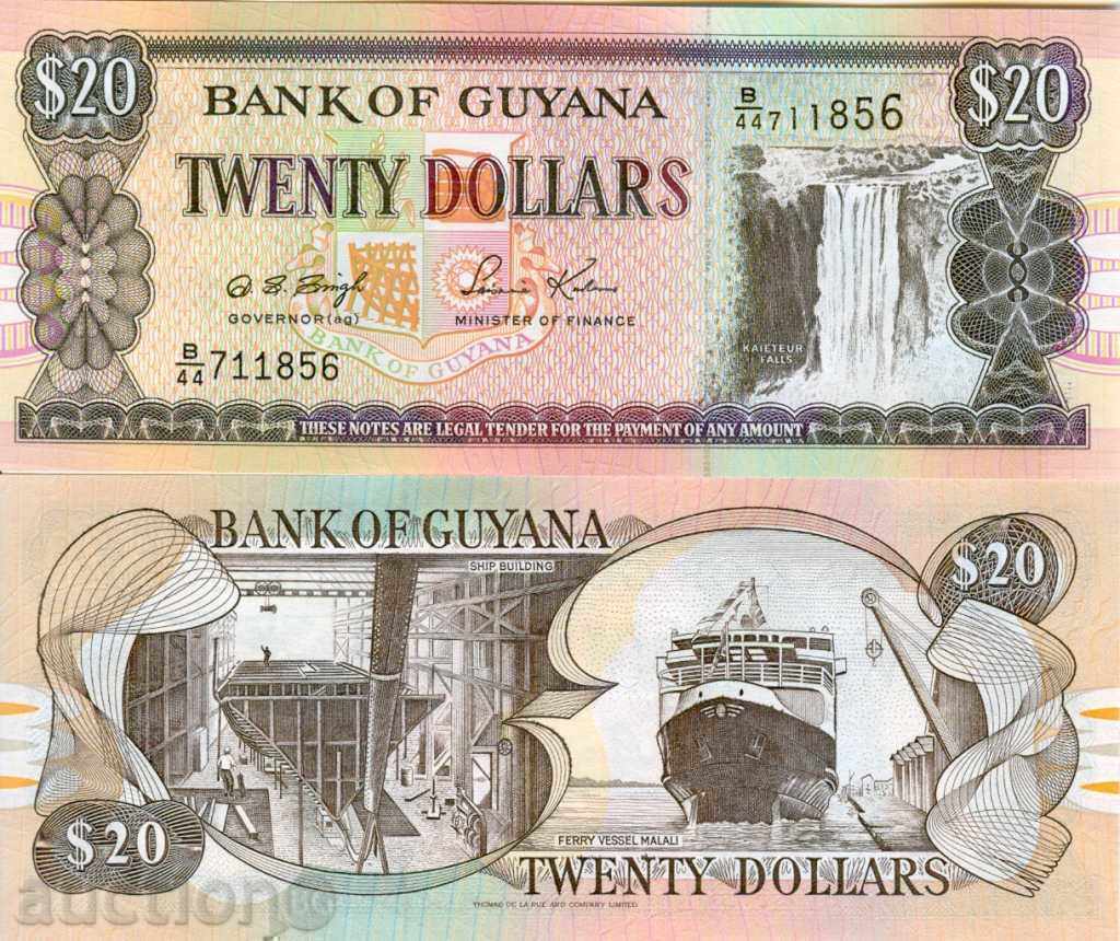 ГВИАНА GUYANA 20 $ емисия - issue 19** НОВА UNC