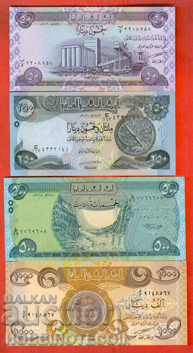 IRAQ IRAQ 50 250 500 1000 Dinar Set NEW UNC