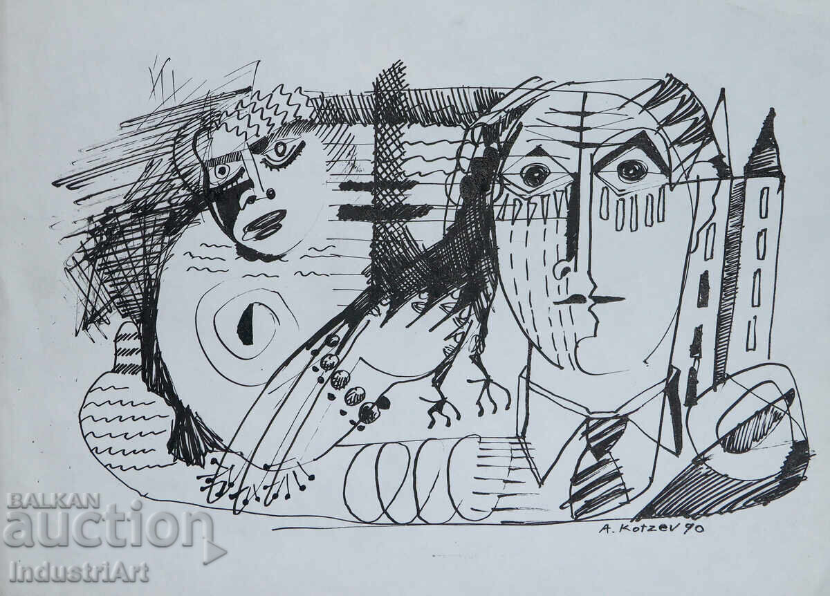 1990г. Модерно изкуство туш абстрактна композиция с цена 100.00 лв. | € 51.13