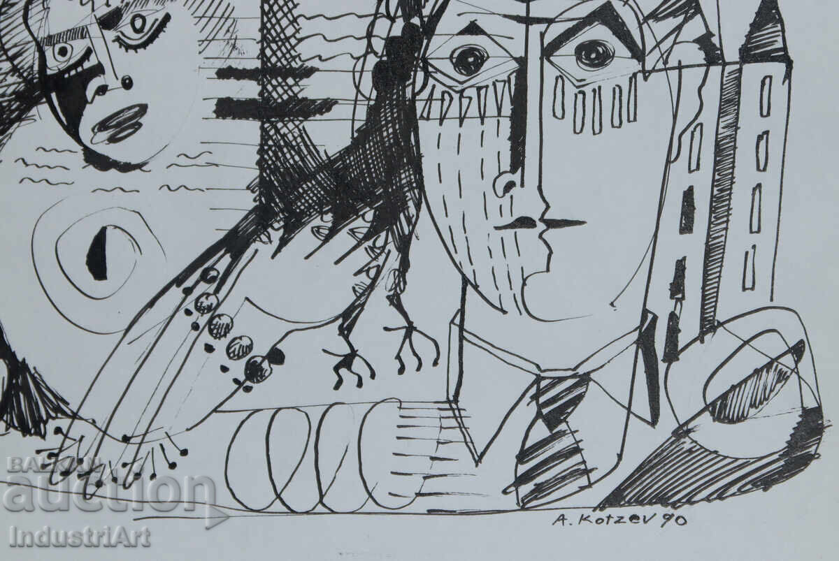 1990г. Модерно изкуство туш абстрактна композиция - 5