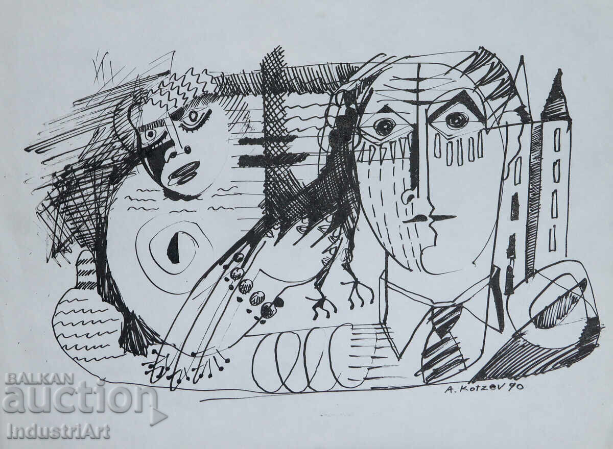 1990г. Модерно изкуство туш абстрактна композиция