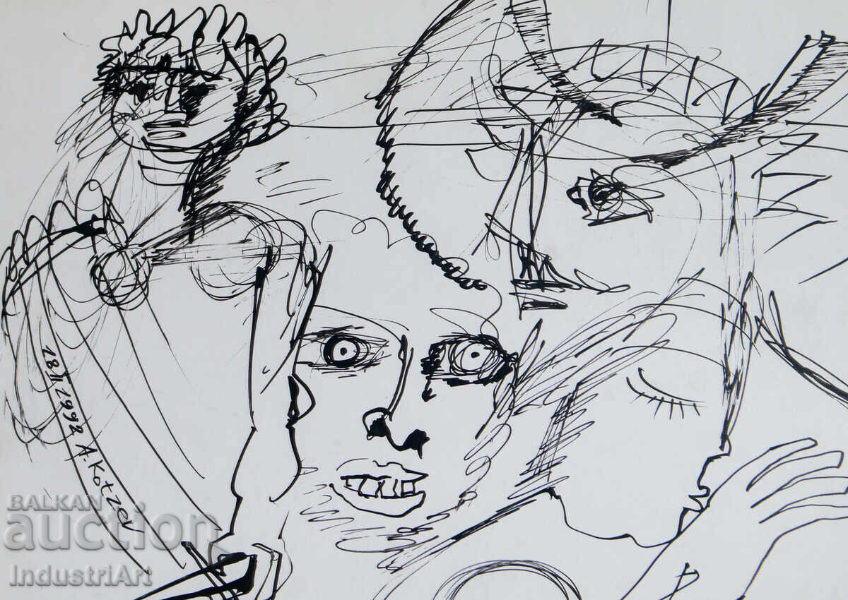 Доставка на 1992г. Модерно изкуство туш абстрактна композиция