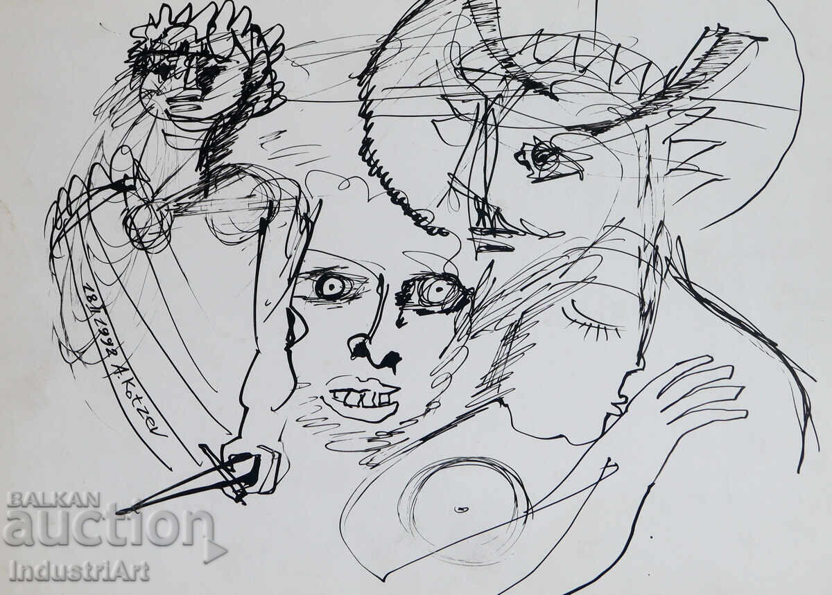 1992г. Модерно изкуство туш абстрактна композиция