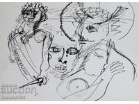 1992г. Модерно изкуство туш абстрактна композиция