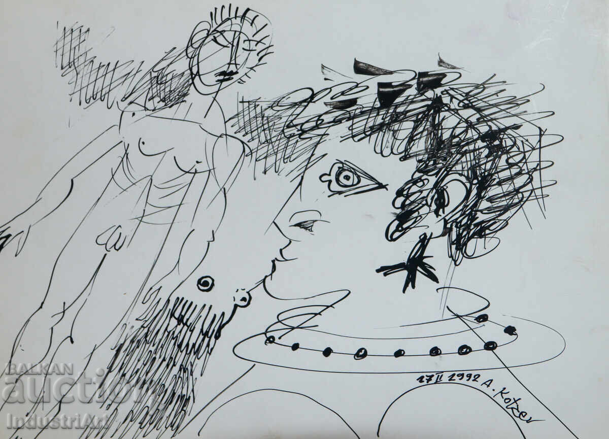 1992г. Модерно изкуство туш абстрактна композиция с цена 100.00 лв. | € 51.13 1992г. Модерно изкуство туш абстрактна композиция с цена 100.00 лв. | € 51.13