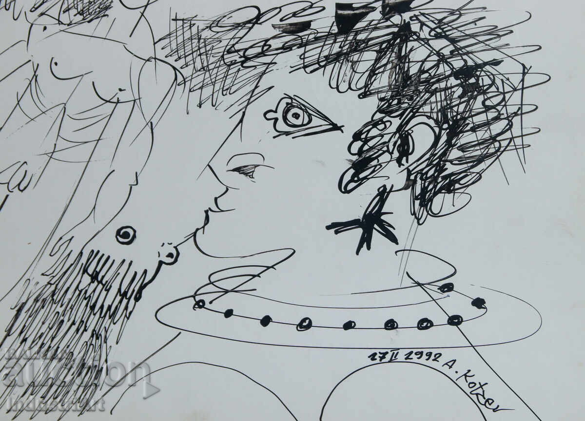 1992г. Модерно изкуство туш абстрактна композиция - 5 1992г. Модерно изкуство туш абстрактна композиция - 5