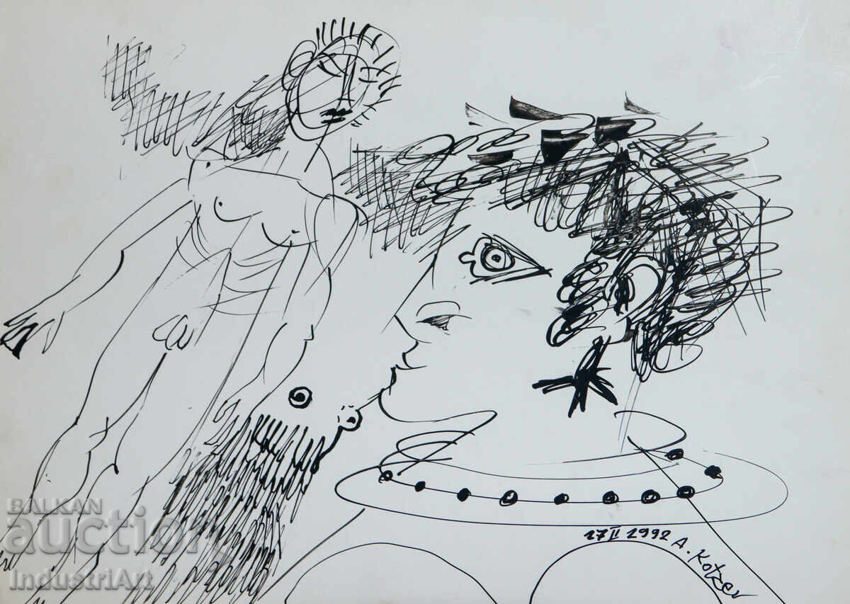 1992г. Модерно изкуство туш абстрактна композиция 1992г. Модерно изкуство туш абстрактна композиция