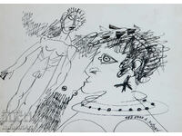 1992г. Модерно изкуство туш абстрактна композиция